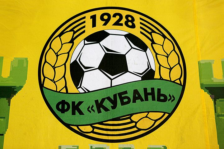 Кубань опять первая