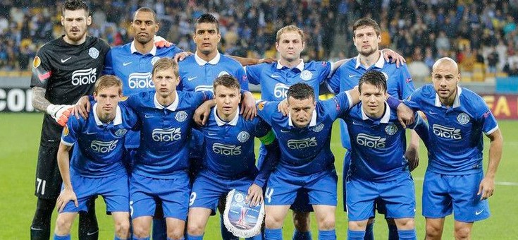 Футбольный клуб Днепр расформируют